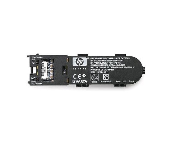 HP battery - For use with 512MB battery backed write cache module (P400/512 controller 4.8V, 500mAh, Ni-MH)