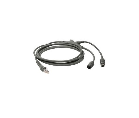 Motorola kabel KBW 2m