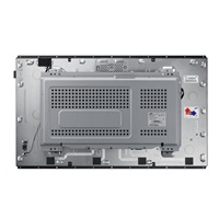 SAMSUNG LFD 75" LH75OMDPWBC/EN 1920x1080, 8ms, HDMI, repro, VESA