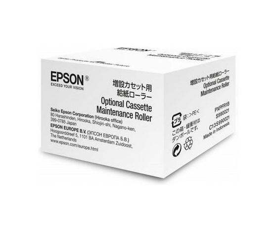 EPSON OPTIONAL CASSETTE MAINTENANCE ROLLER pro WF8090DW/R8590DTWF/R8590D3TWFC