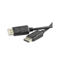 PREMIUMCORD Kabel DisplayPort propojovací 2m