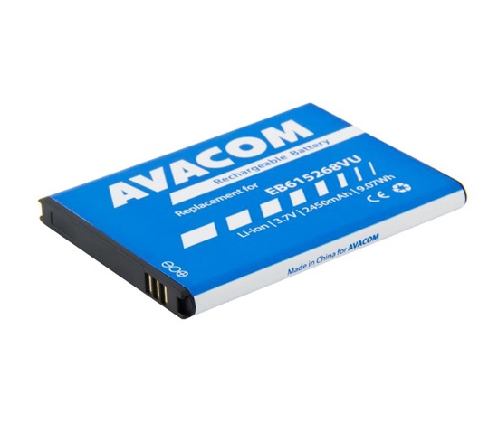 AVACOM baterie do mobilu Samsung Galaxy Note Li-Ion 3,7V 2450mAh (náhrada EB615268VU)