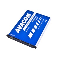 AVACOM baterie do mobilu Samsung Galaxy Note 2, Li-Ion 3,8V 3050mAh (náhrada EB595675LU)