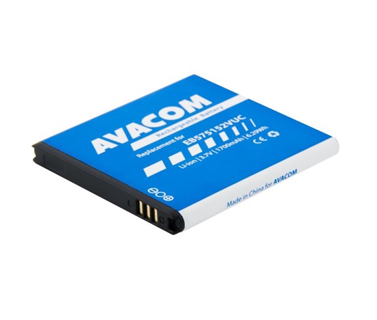 AVACOM baterie do mobilu Samsung S I9000 Galaxy S Li-Ion 3,7V 1700mAh (náhrada EB575152VUC)