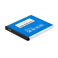 AVACOM baterie do mobilu Samsung S I9000 Galaxy S Li-Ion 3,7V 1700mAh (náhrada EB575152VUC)