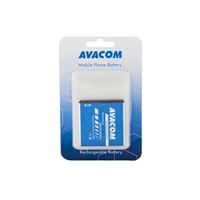 AVACOM baterie do mobilu Samsung S I9000 Galaxy S Li-Ion 3,7V 1700mAh (náhrada EB575152VUC)