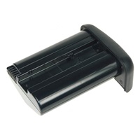 AVACOM baterie Canon LP-E4 Li-Ion 11.1V 2600mAh 29Wh