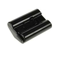 AVACOM baterie Nikon EN-EL4a Li-Ion 11.1V 2600mAh 29Wh