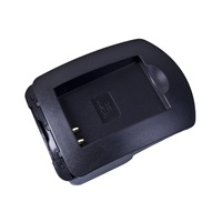 AVACOM redukce pro Canon NB-5L k nabíječce AV-MP, AV-MP-BLN - AVP56