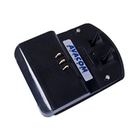 AVACOM redukce pro Canon NB-5L k nabíječce AV-MP, AV-MP-BLN - AVP56