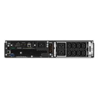 APC Smart-UPS SRT 3000VA RM 230V, On-Line, 2U, Rack Mount (2700W) Network Card