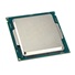 CPU INTEL XEON E3-1260L v5, LGA1151, 2.90 GHz, 8MB L3, 4/8, tray (bez chladiče)