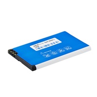 AVACOM baterie do mobilu Nokia E55, E52, E90, Li-Ion 3,7V 1500mAh (náhrada BP-4L)