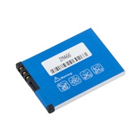 AVACOM baterie do mobilu Nokia 3600 Slide, 2680 Li-Ion 3,7V 860mAh (náhrada BL-4S)