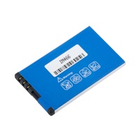 AVACOM baterie do mobilu Nokia 5310 XpressMusic Li-Ion 3,7V 860mAh (náhrada BL-4CT)
