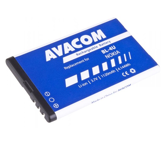 AVACOM baterie do mobilu Nokia 5530, CK300, E66, 5530, E75, 5730, Li-Ion 3,7V 1120mAh (náhrada BL-4U)