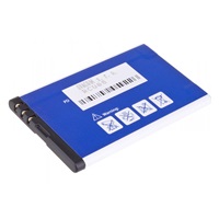 AVACOM baterie do mobilu Nokia 5530, CK300, E66, 5530, E75, 5730, Li-Ion 3,7V 1120mAh (náhrada BL-4U)