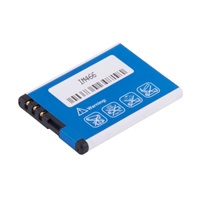 AVACOM baterie do mobilu Nokia 6111 Li-Ion 3,7V 750mAh (náhrada BL-4B)