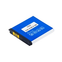 AVACOM baterie do mobilu Nokia 6233, 9300, N73 Li-Ion 3,7V 1070mAh (náhrada BP-6M)