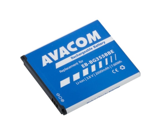 AVACOM baterie do mobilu Samsung Core 2 Li-Ion 3,8V 2000mAh, (náhrada EB-BG355BBE)