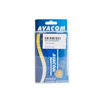 AVACOM baterie do mobilu Samsung Galaxy S5 Li-Ion 3,85V 2800mAh, (náhrada EB-BG900BBE)