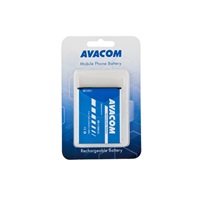 AVACOM baterie do mobilu Samsung SGH-I9300 Galaxy S III Li-Ion 3,7V 2100mAh (náhrada EB-L1G6LLU)