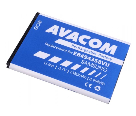 AVACOM baterie do mobilu Samsung S5830 Galaxy Ace Li-Ion 3,7V 1350mAh (náhrada EB494358VU)