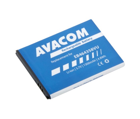 AVACOM baterie do mobilu Samsung S6500 Galaxy mini 2 Li-Ion 3,7V 1300mAh (náhrada EB464358VU)