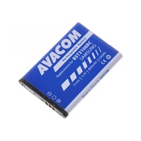 AVACOM baterie do mobilu Samsung X200, E250 Li-Ion 3,7V 800mAh (náhrada AB463446BU)