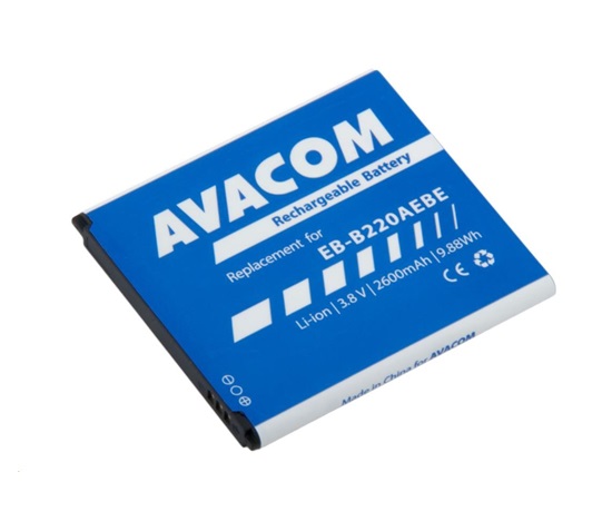 AVACOM baterie do mobilu Samsung Grand 2 Li-Ion 3,8V 2600mAh, (náhrada EB-B220AEBE)