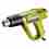 <p>Extol Craft pistole horkovzdušná, 2000W 411013</p>