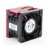 HPE DL38X Gen10 High Performance Temperature Fan Kit (needed for GPU, NVMe or for 3 cages)