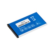 AVACOM Baterie do mobilu Nokia 225 Li-Ion 3,7V 1200mAh (náhrada BL-4UL)