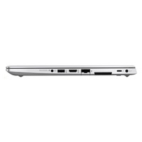 HP EliteBook 830 G5 i7-8550U 13.3 FHD UWVA CAM IR Privacy, 8GB, 512GB TurboG2, ac, BT, WWAN, FpR, backlit keyb, Win10Pro