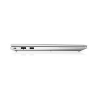 HP ProBook 650 G8 i5-1135G7 15.6FHD UWVA 400 CAM, 8GB, 256GB, WiFi ax, BT, FpS, backlit keyb, Win10Pro