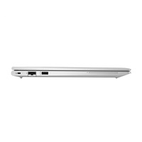 BAZAR - HP NTB EliteBook 650 G10 i5-1335U 15,6FHD 250HD, 2x8GB,512GB, ax, BT,FpS, bckl kbd, Win11Pro,3y onsite-rozbaleno